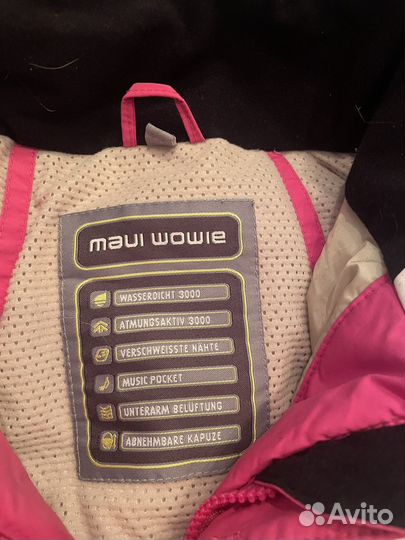 Горнолыжный костюм женский размер 42 44