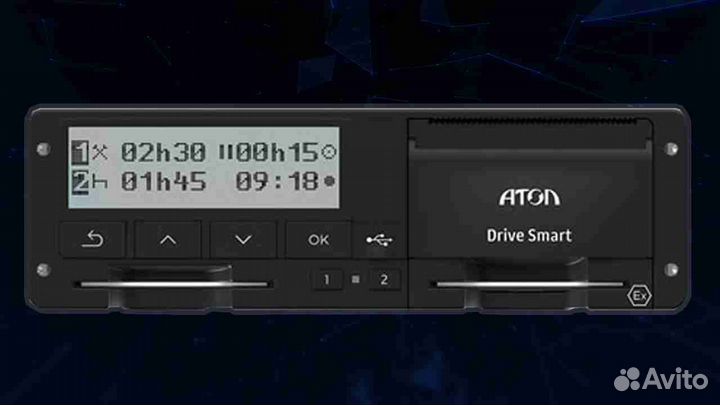 Тахограф Атол с нкм. Гарантия 1 год.С установкой