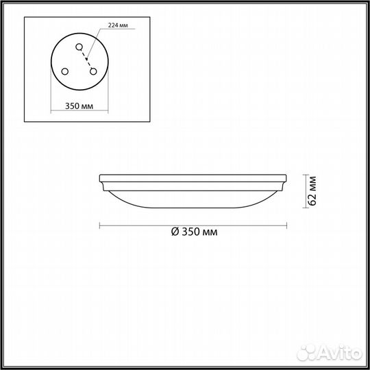 Odeon light 4956/4 pelow потолочный светильник