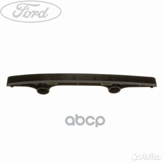 Успокоитель цепи 1 704 067 ford