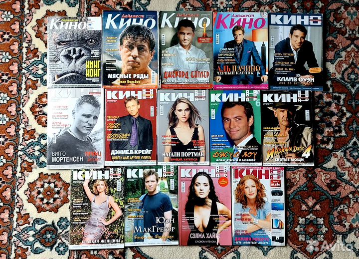 Журналы кино