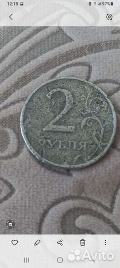 Заводской брак монетки 2 рубля