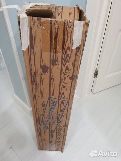 Ель искуственная сапфир желтая 80см