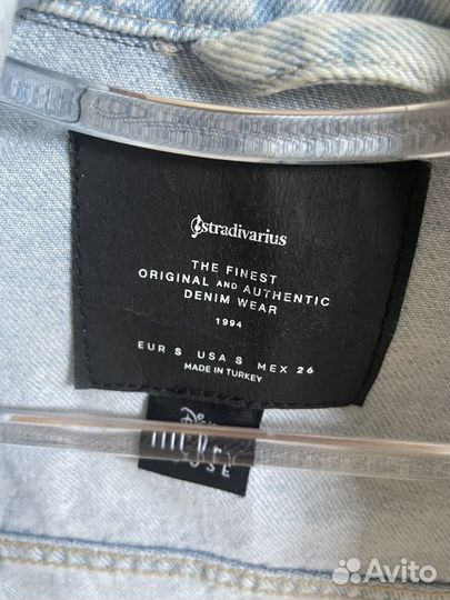 Джинсовая куртка