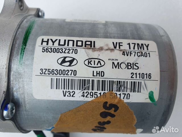 Мотор электроусилителя руля Hyundai Kia