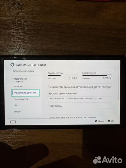 Nintendo Switch oled (19 игр, карта памяти, чехол)