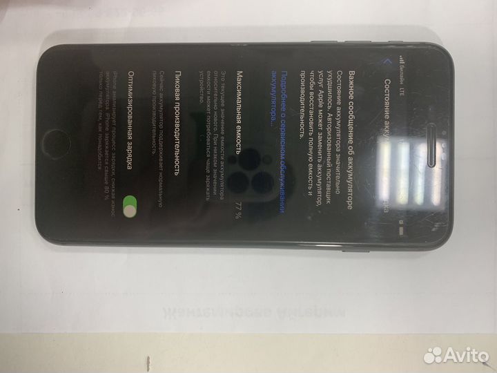 iPhone 8 Plus, 64 ГБ