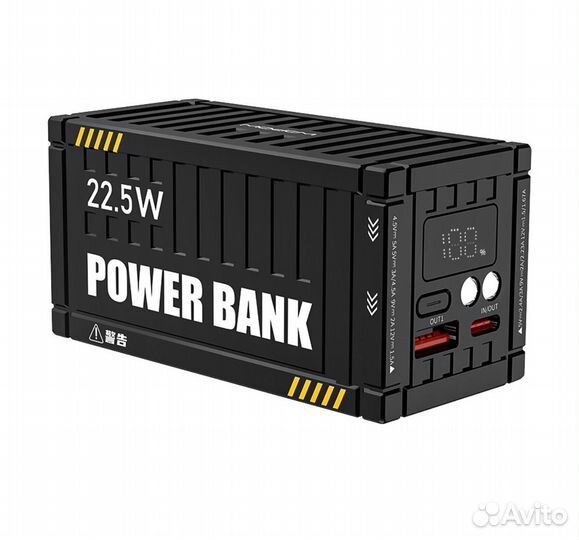 Powerbank 10000-50000