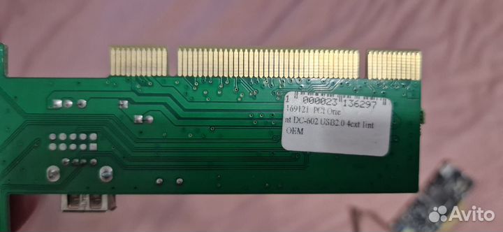 Звуковая карта Asus Xonar DS звуковая карта DTS7.1