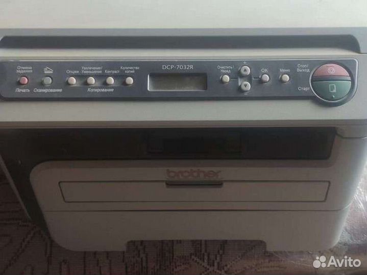 Принтер Brother DCP 7032R