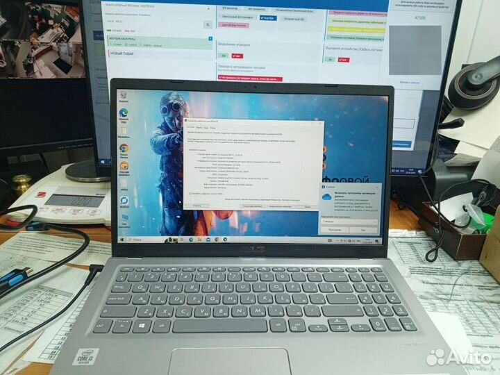 Ноутбук asus F515J (i3-1005G1)