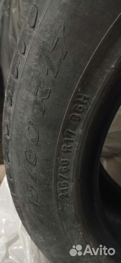 Pirelli Scorpion Verde 215/60 R17 96H