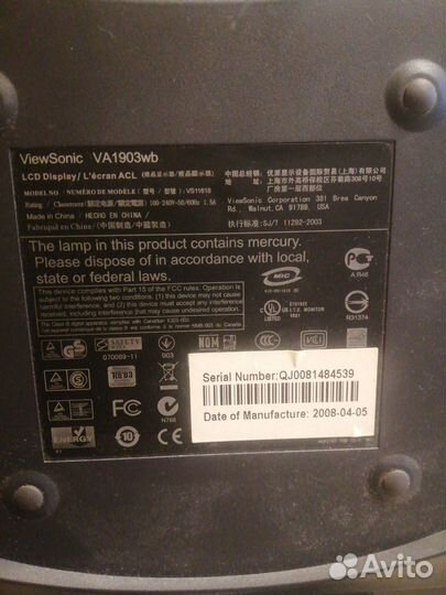 Монитор для компьютера