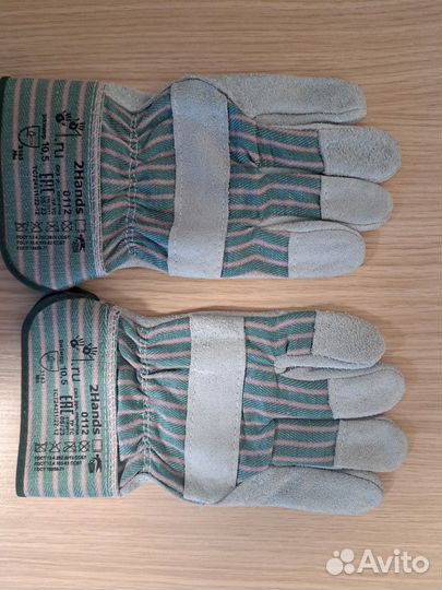 Перчатки спилковые