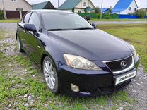 Lexus IS 2.5 AT, 2007, 238 000 км, с пробегом, цена 1 500 000 руб.