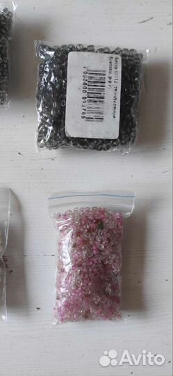 Бисер крупный времён СССР и более поздний период