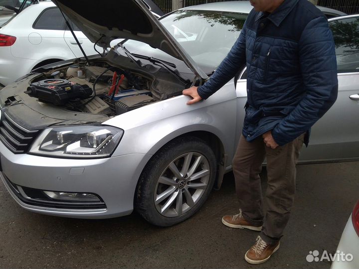 Открыть Вскрыть Авто Машину Замок Дверь