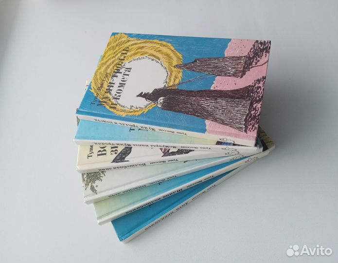Туве Янссон Муми-тролли