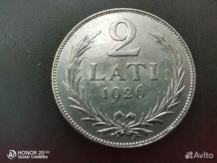 Монеты Латвия, 1-я республика в т.ч. серебро