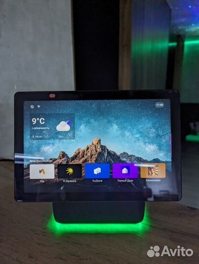 Яндекс Дуо макс