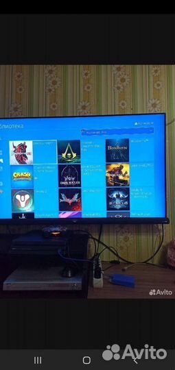 Sony playstation PS4 pro
