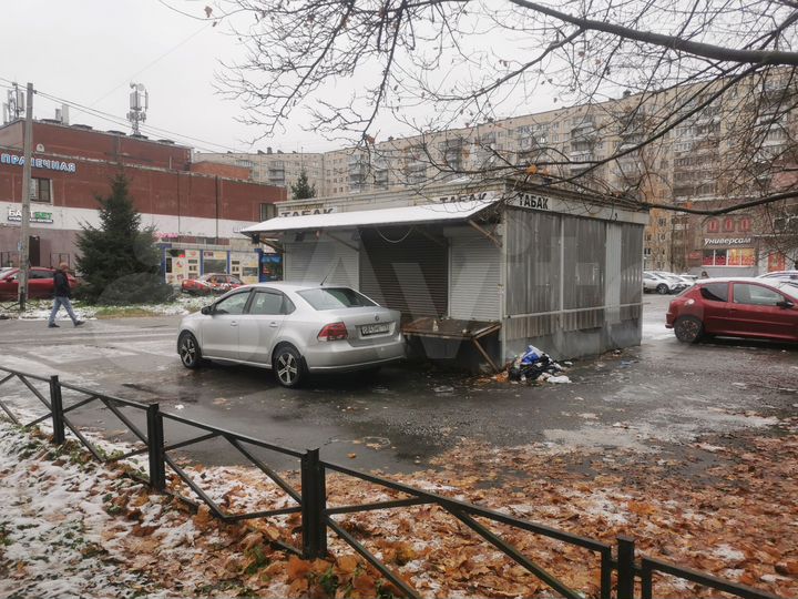 Торговая площадь