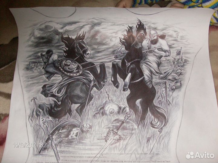 Живопись и графика на заказ