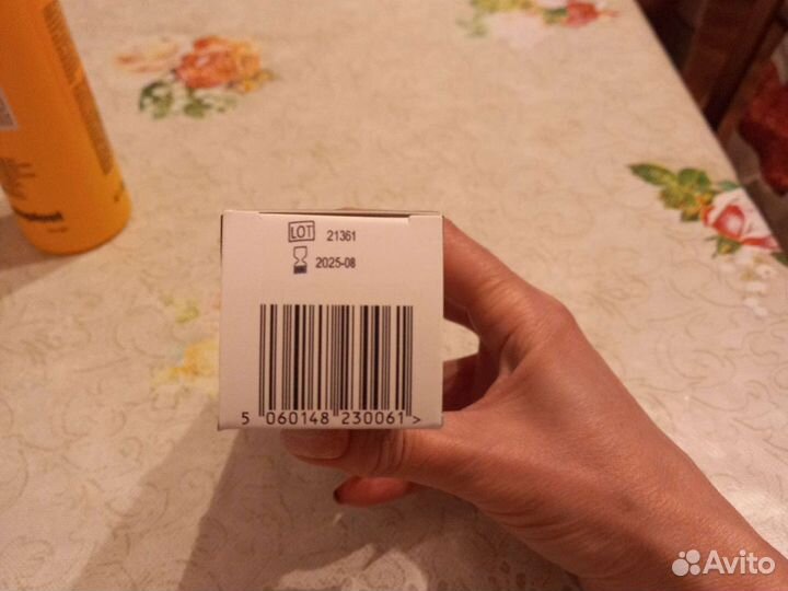 Средства по уходу за стомой