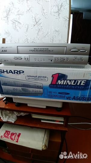 Видеомагнитофон Sharp