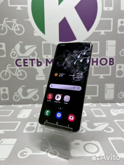 Samsung Galaxy S20 Ultra 5G, 12/256 ГБ