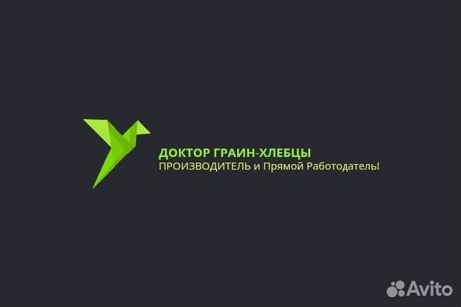 Фасовщицы на линию