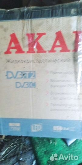 ЖК телевизоры тв бу под восстановление