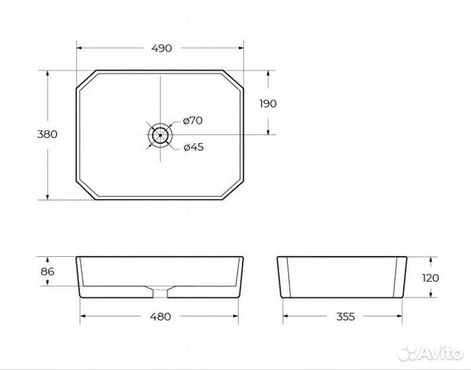 Раковина накладная belbagno BB1386