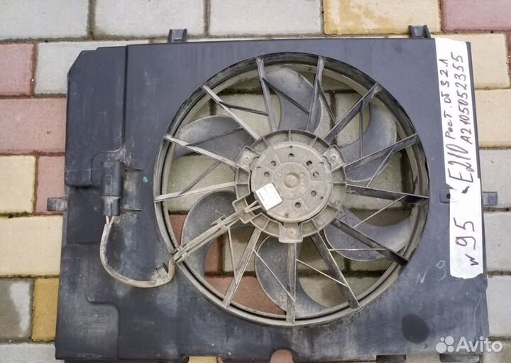 Диффузор радиатора сод Меrcedes Е 210