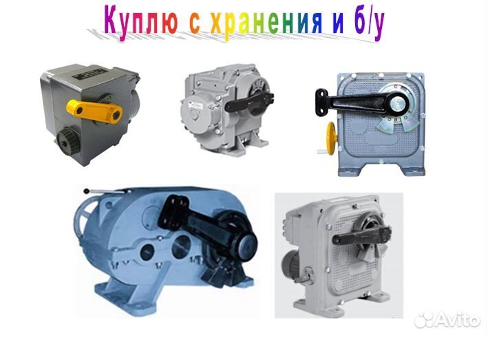 Механизм мэо