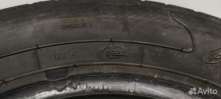 Белшина Artmotion 185/60 R14