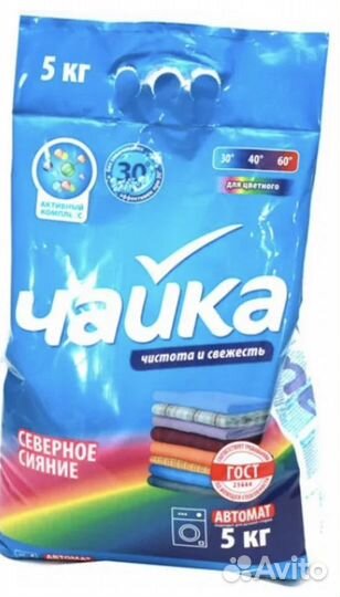 Стиральный порошок Чайка 5кг