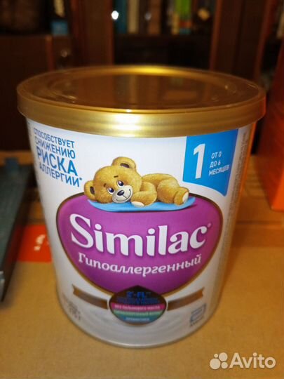 Нан оптипро, га, кисломолочный и другие