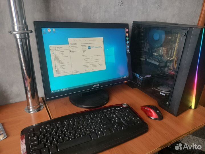 Продам компьютер