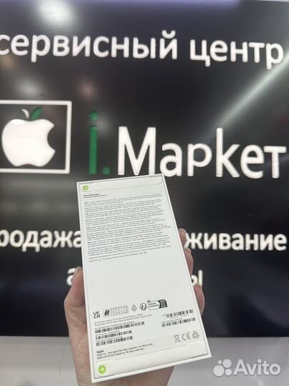 iPhone 15 Pro Max, 256 ГБ