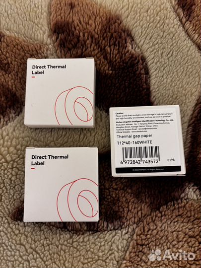 Этикетки для принтера Niimbot оригинальные