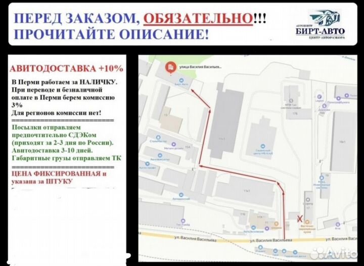 Пружина передняя Daewoo Nexia I рестайлинг (2008—2016)