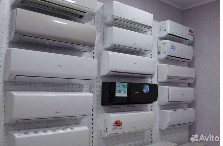Кондиционер,который не продует