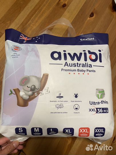 Подгузники трусики aiwibi Premium XXL новая