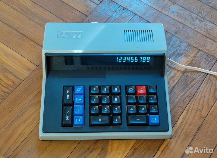Счетная машинка времен СССР Электроника мк 59