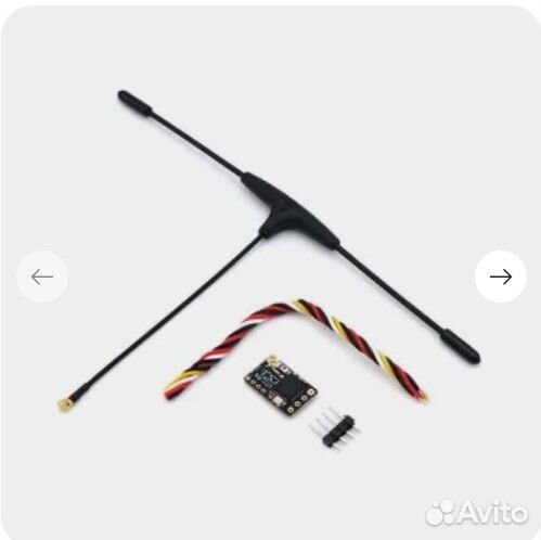 Радиоприемник TBS Crossfire Nano SE, 915 мгц, анте