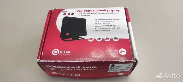 Роутер универсальный qtech