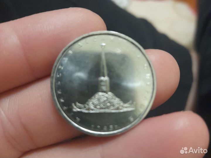 Продам монеты