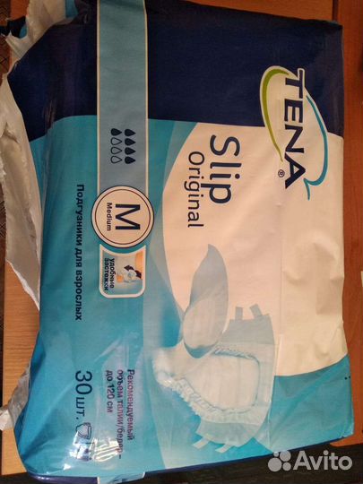 Памперсы для взрослых 2-3 размер