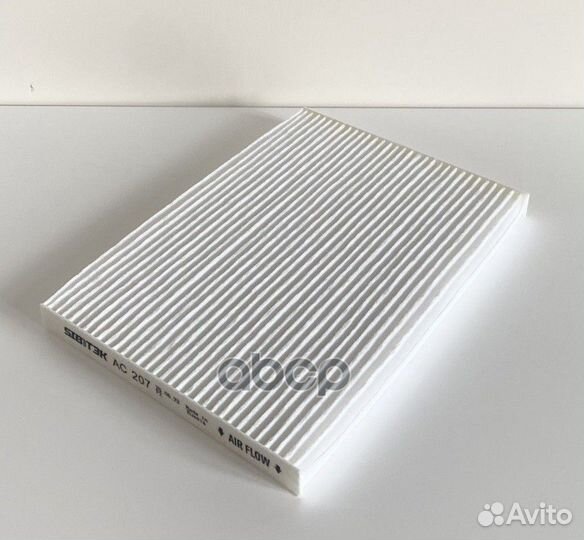 Фильтр салонный AC207 sibtek